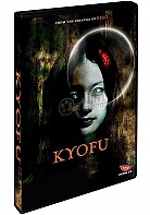 Kyfu (DVD)