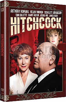 Hitchcock (Book Edition O-Ring)