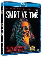 SMRT VE TM (Blu-ray)