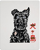 BLACK BARONS #18 ISLE OF DOGS FullSlip Steelbook™ Limited Collector's Edition - numbered