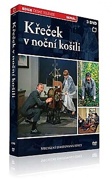KEEK V NON KOILI Collection