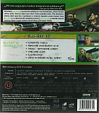 The Green Hornet 3D + 2D