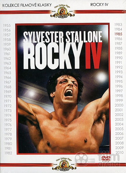 Rocky IV (DVD)