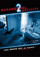 Paranormal Activity 2