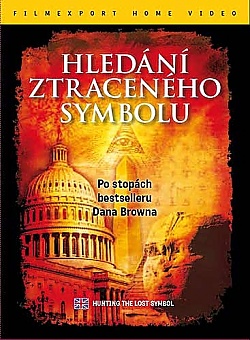 Hunting The Lost Symbol