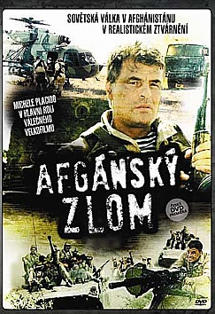 Afganskij izlom