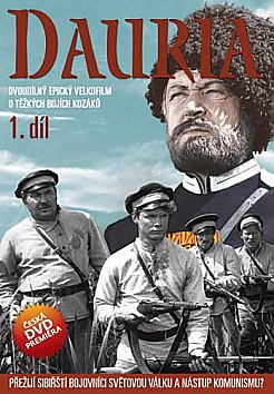 Dauria - 1.DVD