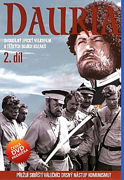 Dauria - 2.DVD