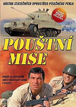 Quella dannata pattuglia