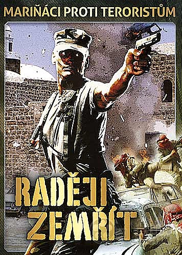 Death Before Dishonor Pt. 1 [DVD](中古品) Death Before Dishonor (DVD)