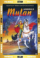 Mulan (DVD)