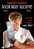 Kitchen Nightmares (DVD)