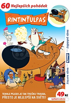 Rintindumb