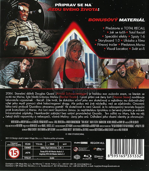 Total Recall - Die totale Erinnerung (1990) DE Blu-Ray Cover & Labels 