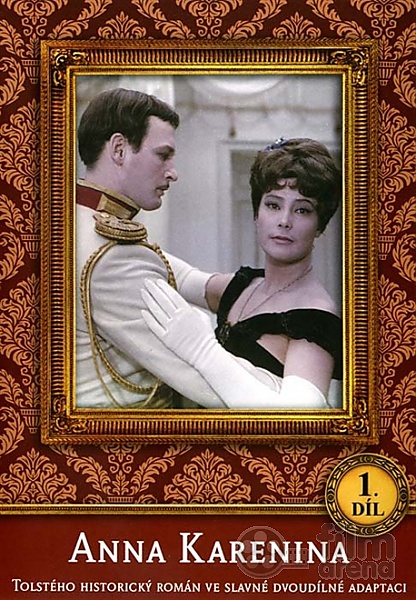 Анна каренина изображение по книге