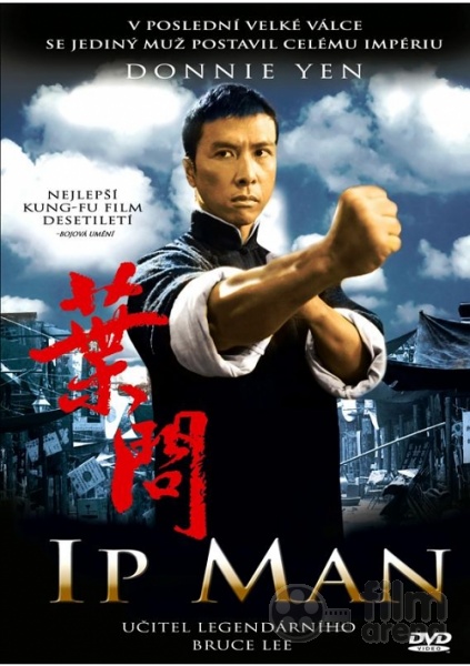 Film Complet En Francais Ip Man 2 Yip Man (DVD)