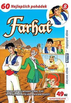 Farhat 