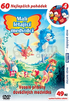 Little Flying Bears, The