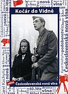 Kor do Vdn (DVD)