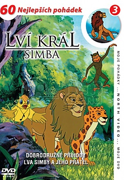 Simba Lion King