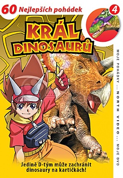 Dinosaur King