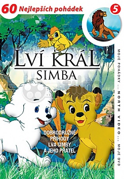 Simba Lion King