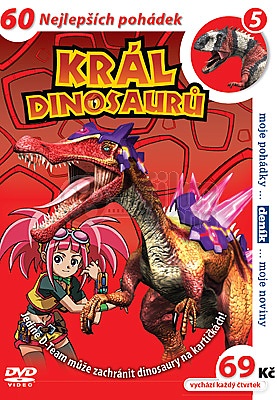 Dinosaur King (DVD)