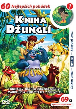 Jungle Book: Shōnen Mowgli