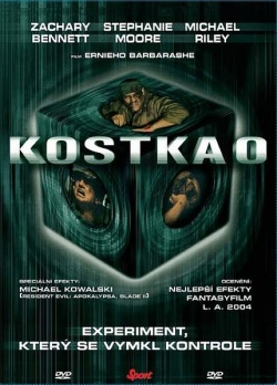 Cube Zero