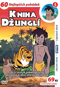 Jungle Book: Shōnen Mowgli