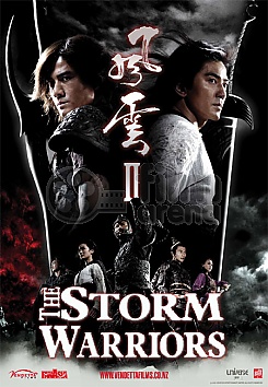 The Storm Warriors