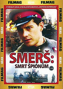 Smersh