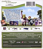 Shrek 2