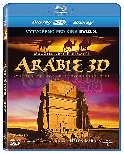 Arabia 3D