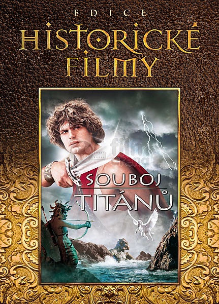 Clash of the Titans Blu-ray - Harry Hamlin