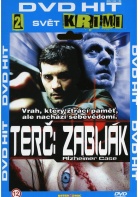 ALZHEIMER CASE (DVD)