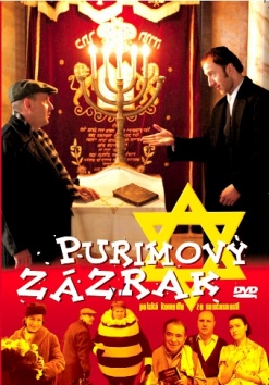 Cud purymowy