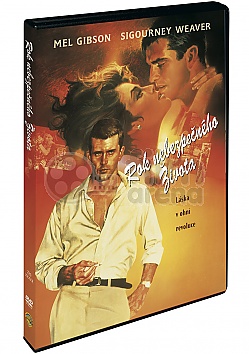 Year of Living Dangerously