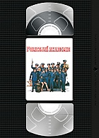 Police Academy