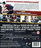 Premium Rush