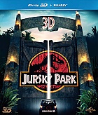 Jurassic Park 3D + 2D