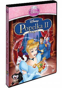 Cinderella 2: Dreams Come True SPECIAL EDITION