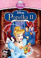 Cinderella 2: Dreams Come True SPECIAL EDITION