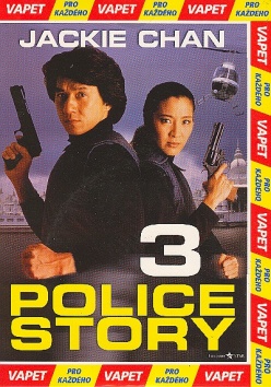 Police Story 3: Supercop,