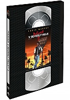Beverly Hills Cop II (DVD)