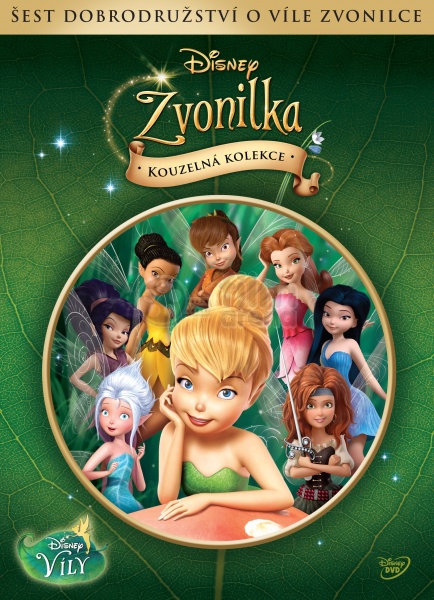 Tinker Bell 6 Pack · Tinker Bell Movie Collection (6 Films) (DVD