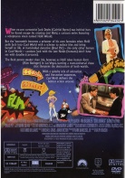 Cool World