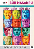 Bh masakru  (DVD)