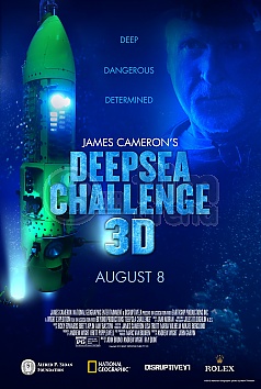 James Cameron's Deepsea Challenge 3D