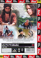 La Tigre ? ancora viva: Sandokan alla riscossa!